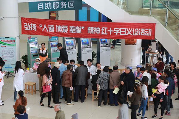 a8e975fc-4d47-407c-b271-6934d3937d00.jpg